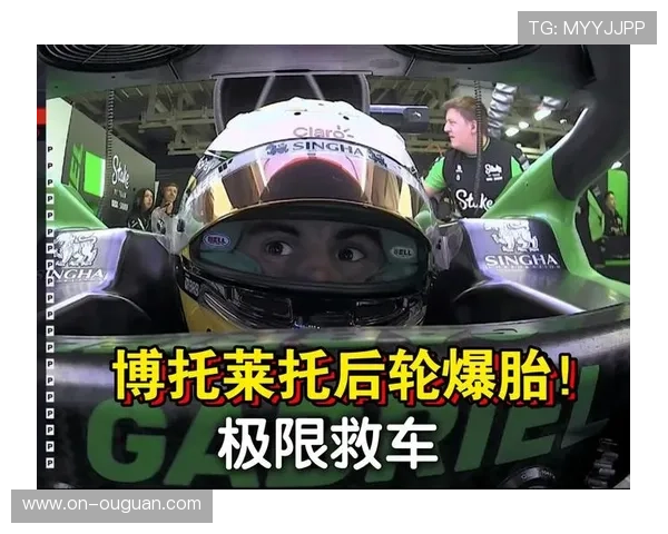 博托莱托遭遇严重事故,巴西主场周末运气不佳 博托莱托遭遇严重事故,巴西主场周末运气不佳